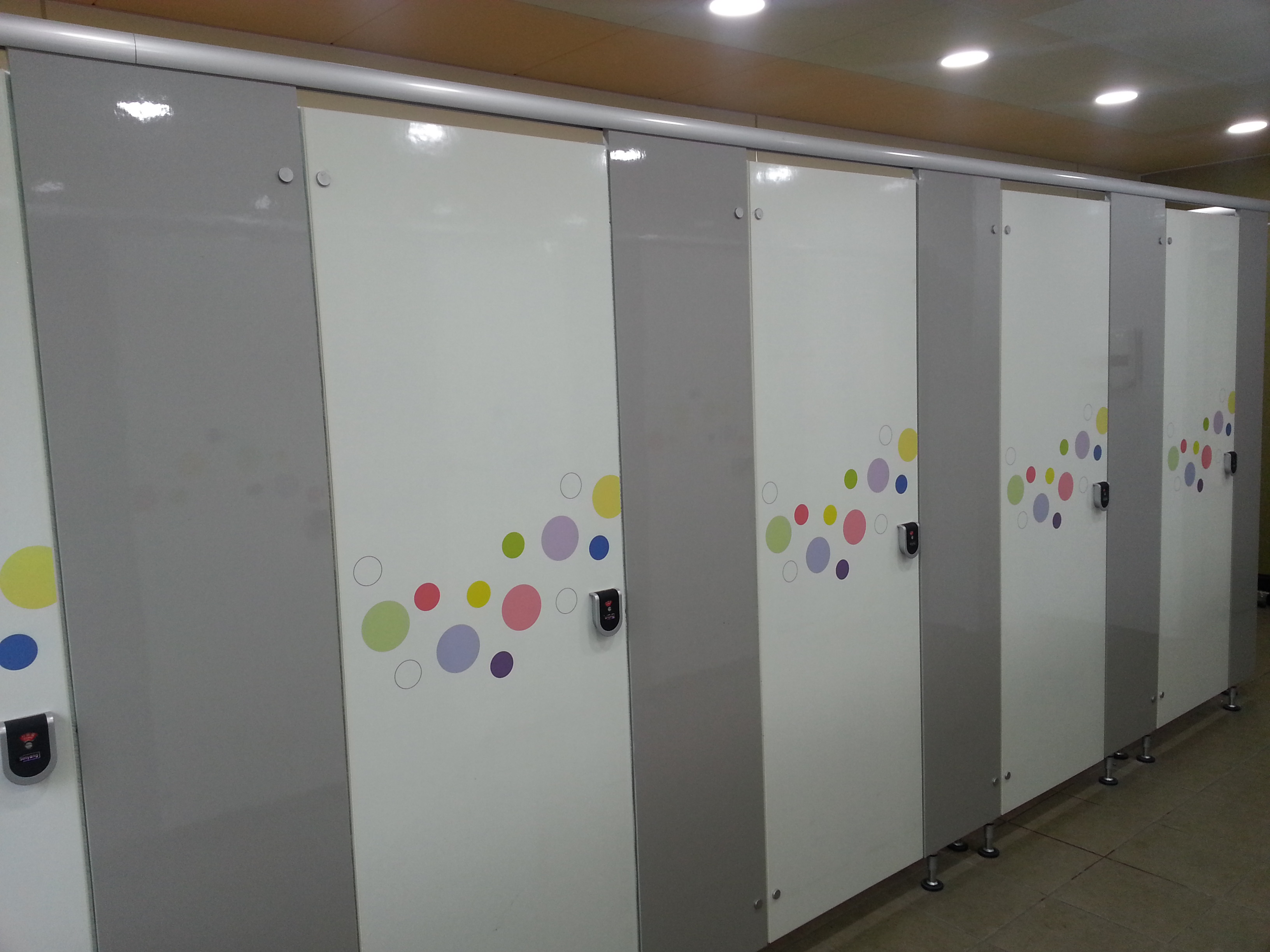 개웅초등학교