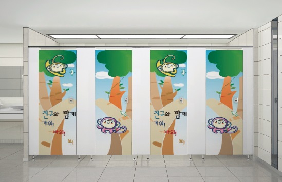 키즈 002
