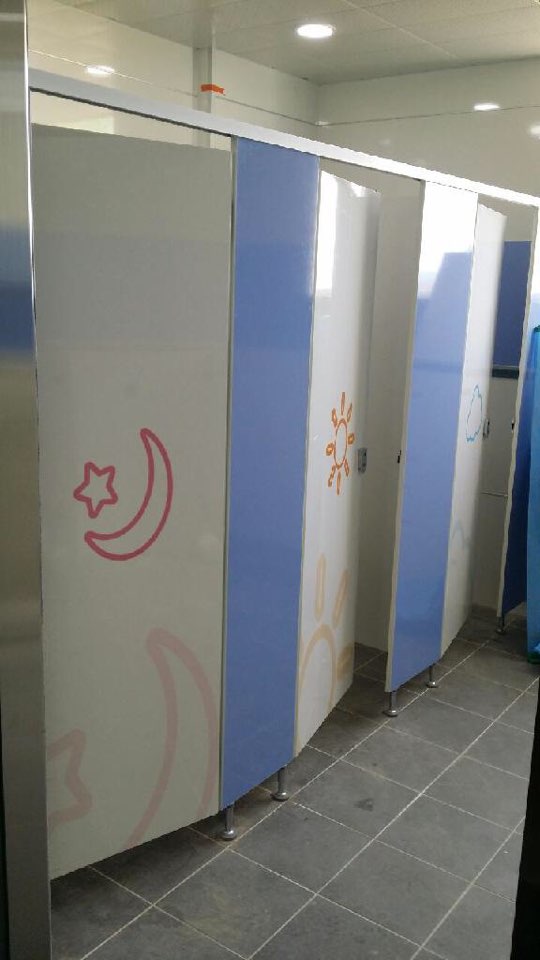 고서초등학교