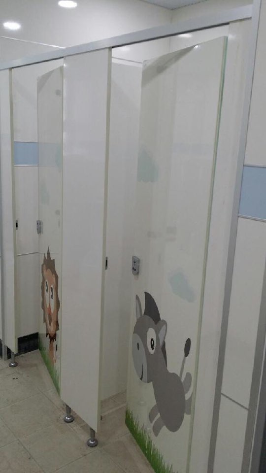 부영초등학교