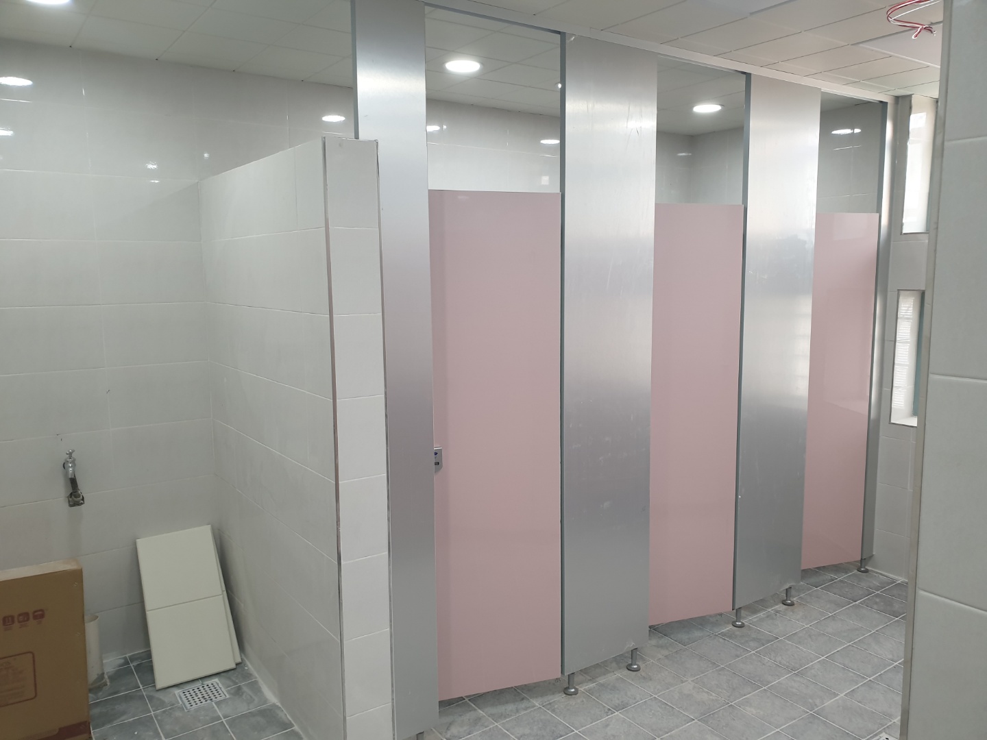 신길초등학교