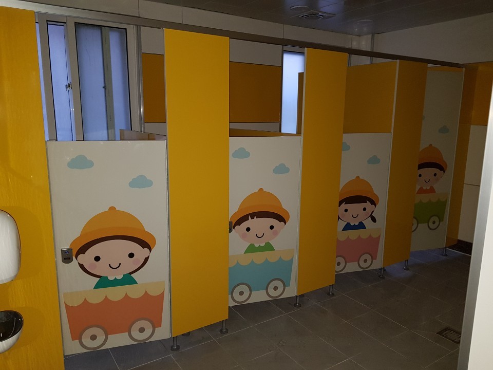 대산초등학교